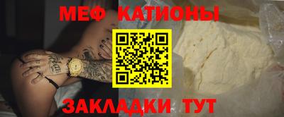 ALPHA-PVP Краснодар