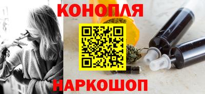 молекула духа Краснознаменск