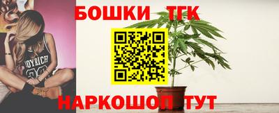 ALPHA-PVP Краснодар