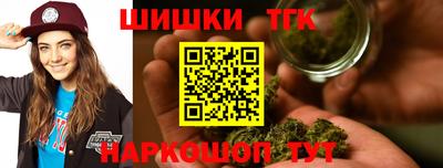 таблы Краснокаменск