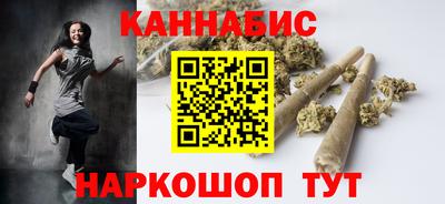 ALPHA-PVP Краснодар