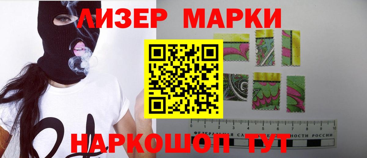 LSD-25 экстази ecstasy  Вход с VPN  Лсд 25 экстази  Лсд 25 экстази ecstasy  Камышлов 